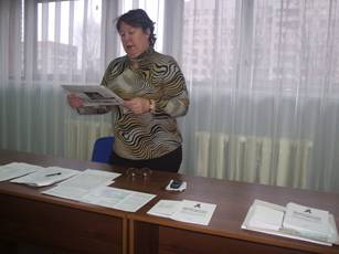 о круглом столе