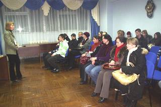 Зрители в конференц-зале