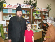 Праздник Троицы