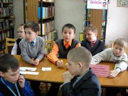 Неделя детской книги