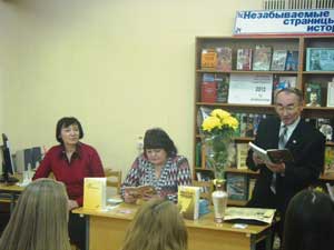 Встреча с народным поэтом Чувашии Порфирием Афанасьевым
