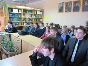 Праздник родного слова
