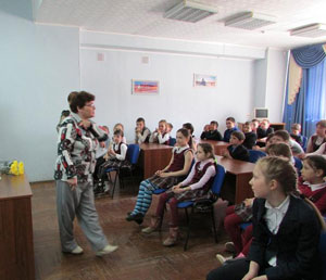 Встреча с писательницей