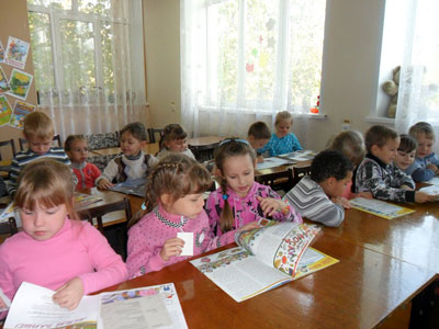 Веселые старты
