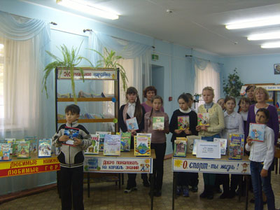 На днях детскую библиотеку им. Х. Степанова посетили воспитанники Чебоксарской специальной (коррекционной) школы-интерната