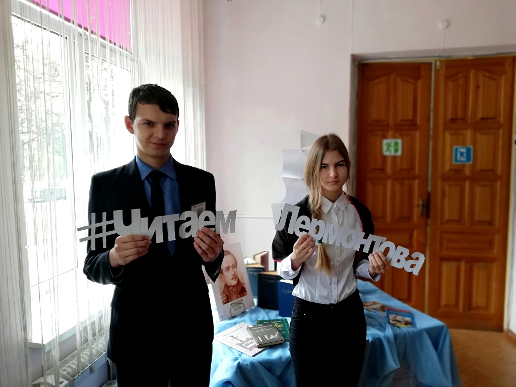 Силуэт русского поэта