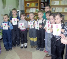 весна