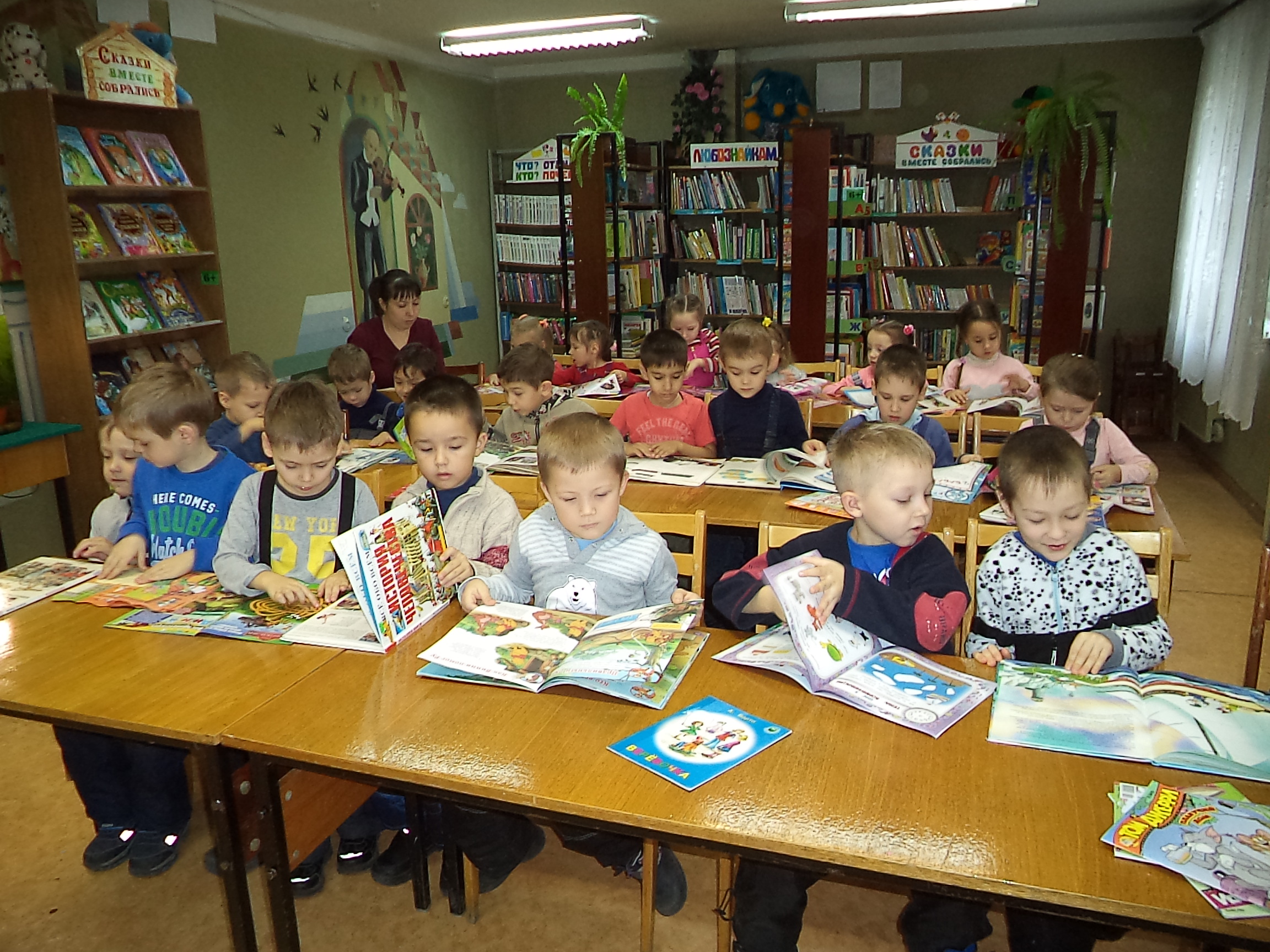 V_gost_k_lyubimim_geroyam-8f.JPG