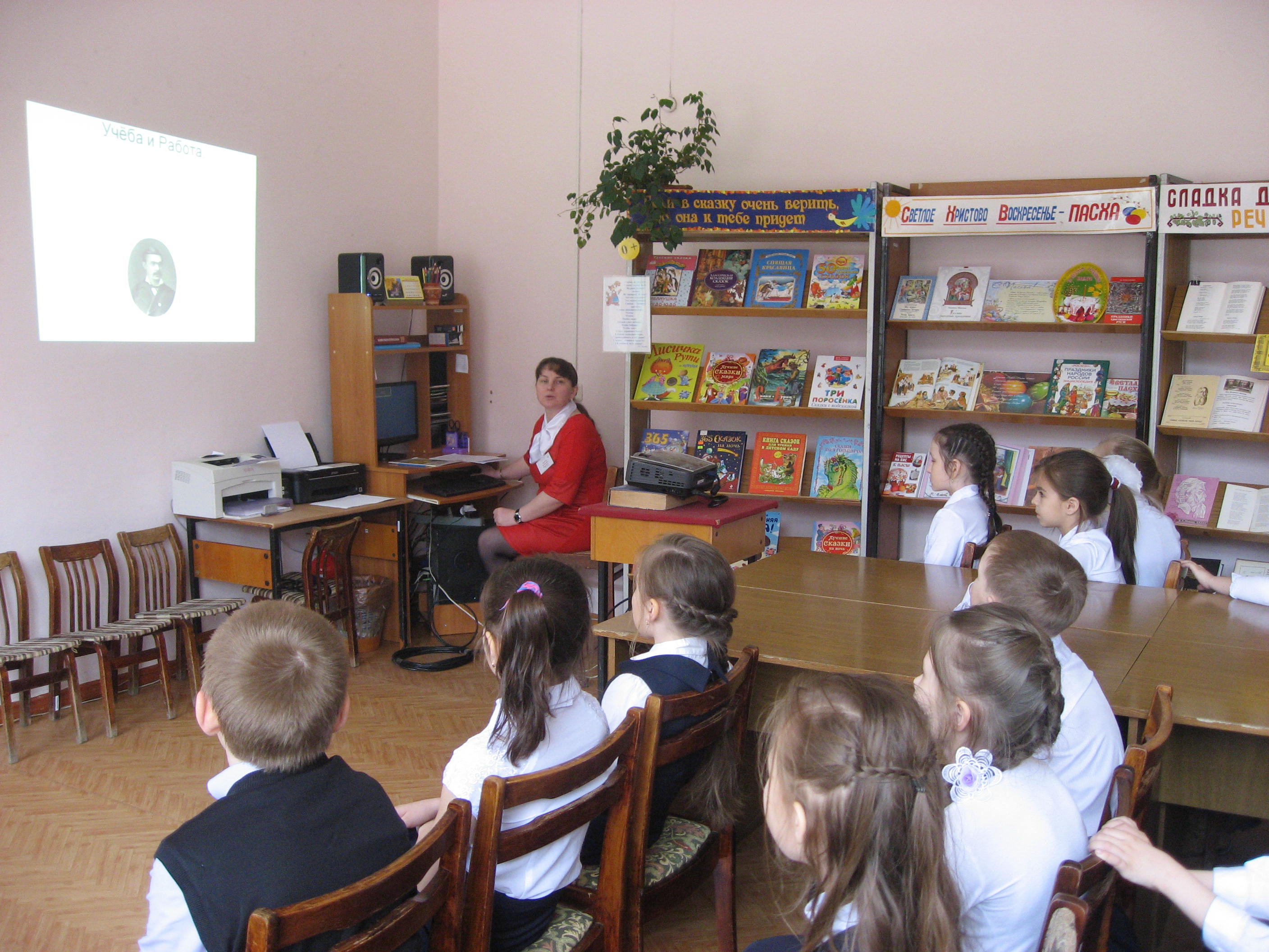 Zveni_yazik_chuvashskiy-7.JPG