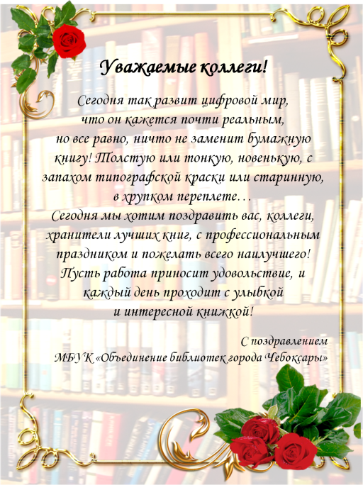 otkr_mayak_2.png