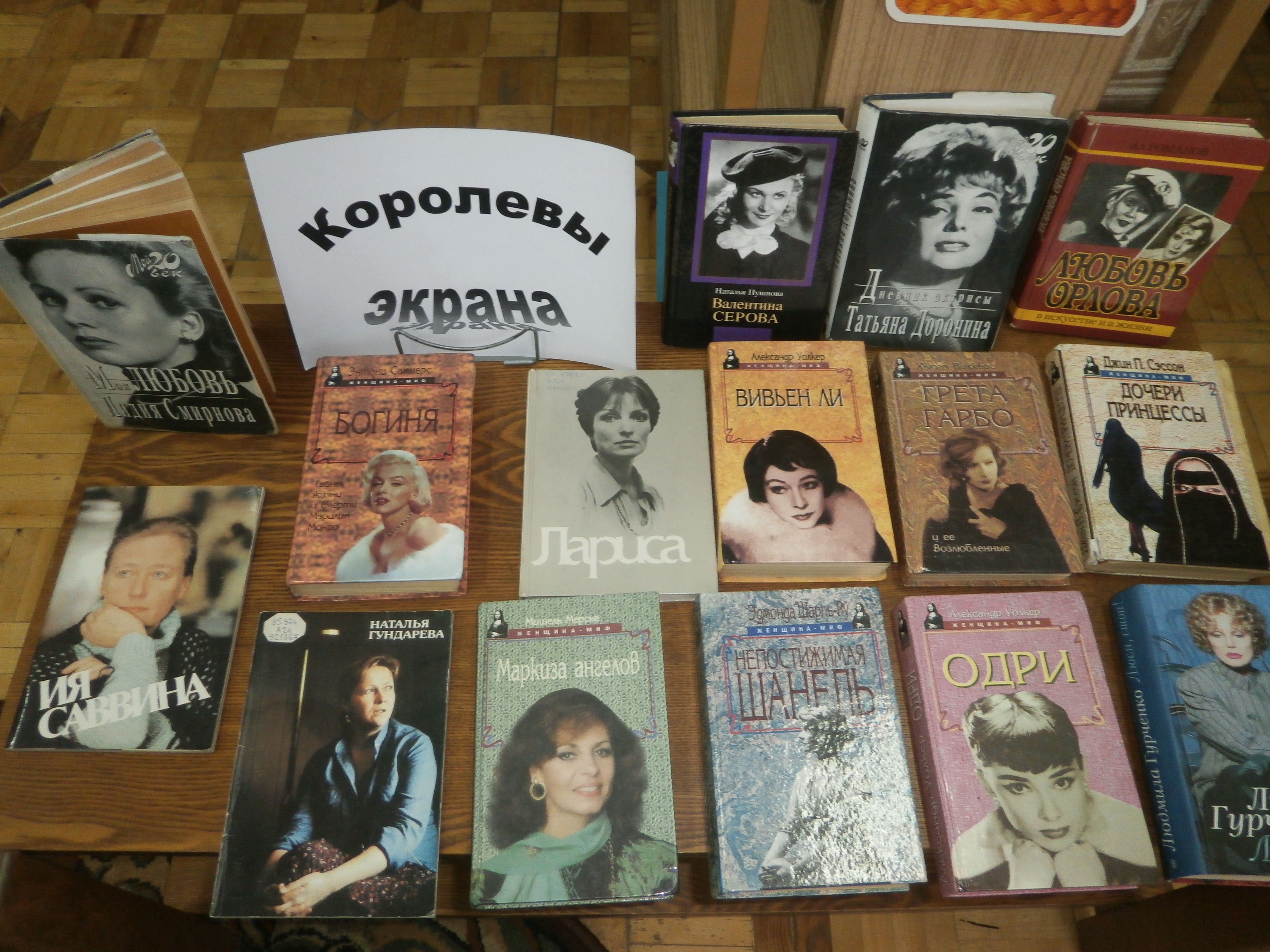 press8 (2).JPG